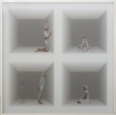 MARGEAUX WALTER "CUBICLES" CON