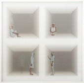 MARGEAUX WALTER &QUOT;CUBICLES