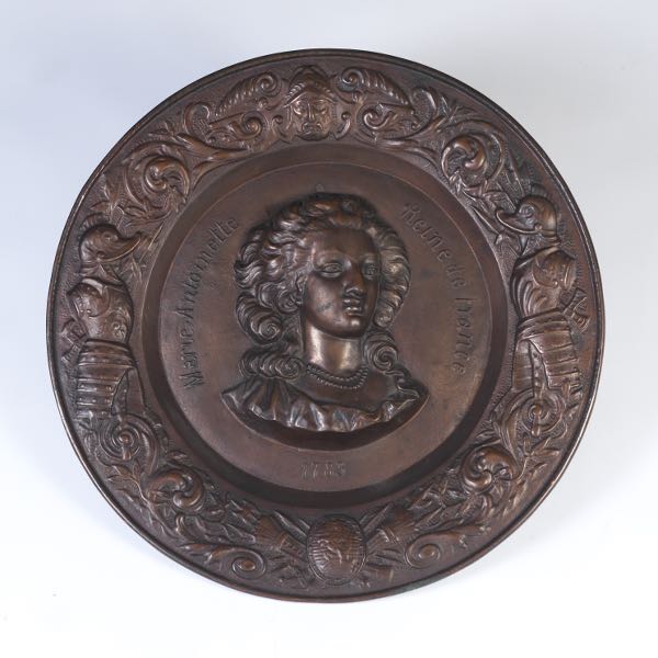 MARIE-ANTOINETTE LARGE BRASS