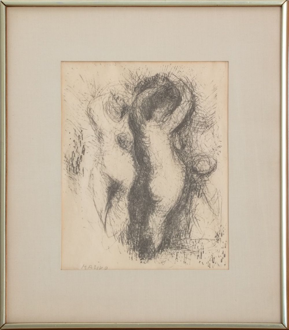 MARINO MARINI DANCING "LES