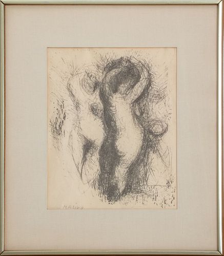 MARINO MARINI DANCING &QUOT;LES