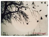 MARIO GIACOMELLI (1925-2000),