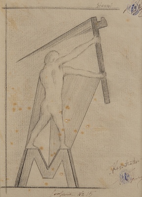 Mario Sironi (Italian 1885-1961)