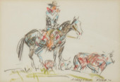 MARJORIE REED (1915-1996), HOR