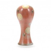 MARK HEWITT POTTERY, TALL PILL