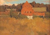 Mark Kremer (Russian b. 1928)