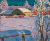 Mark Kremer (Russian b. 1928)