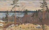 MARK KREMER (RUSSIAN, B. 1928)