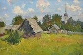 Mark Kremer (Russian, born 192