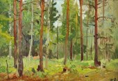 Mark Kremer (Russian, born 192