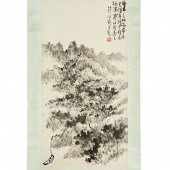 MARK OF JING SONG LING, CONTEM