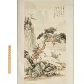 MARK OF LIU CAO YI, SCROLL PAI