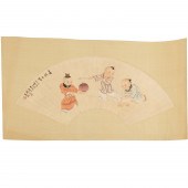 MARK OF LIU LINGCANG, FAN PAIN