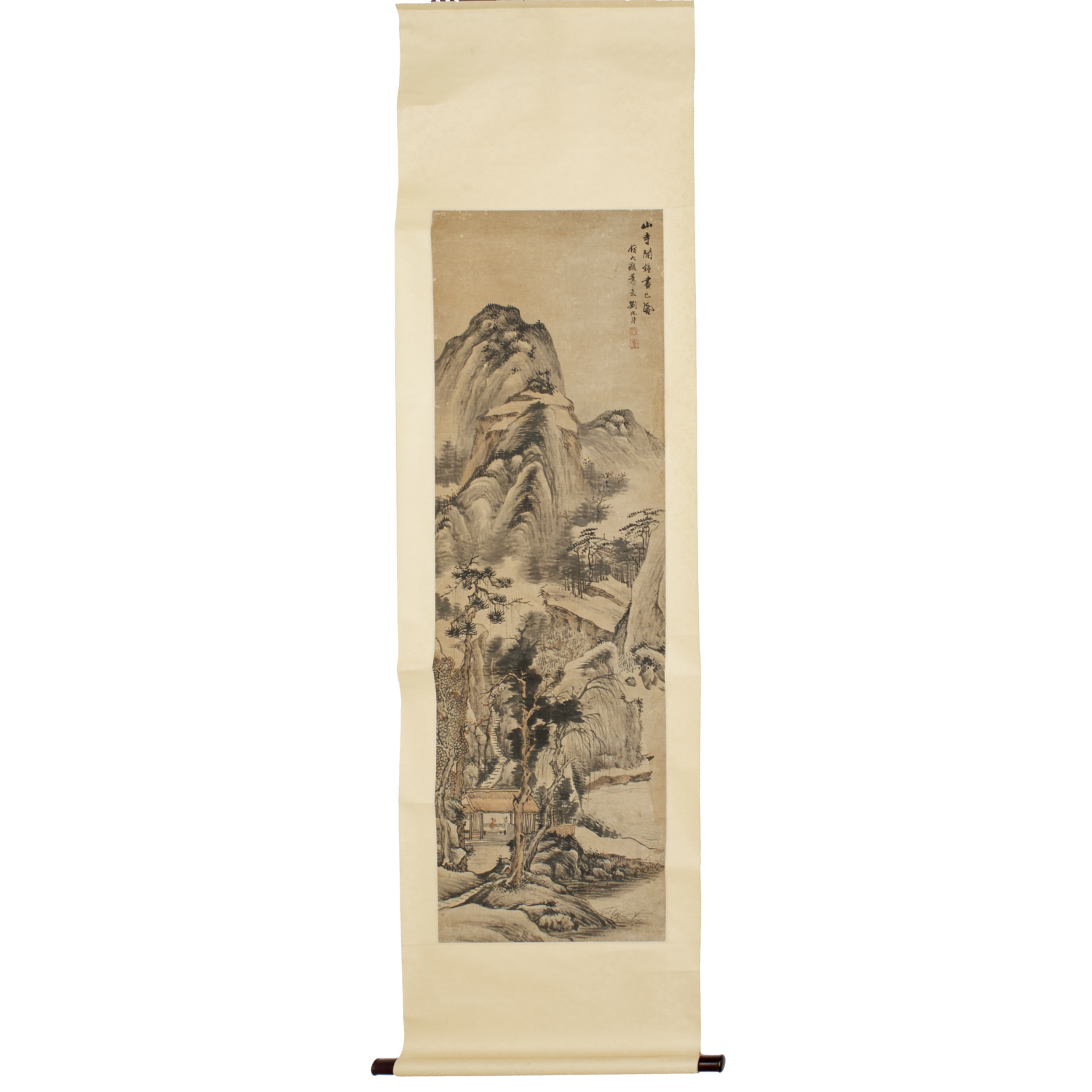 MARK OF LIU YUNSHENG, LARGE PAPER
