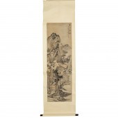 MARK OF LIU YUNSHENG, LARGE PA