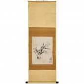 MARK OF MIN ZHEN, PAPER SCROLL