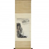 MARK OF SONG WENZHI, MODERN PA