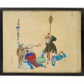 MARK OF WANG ZHENHAI (ZHU NAN)