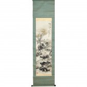 MARK OF YAN LEI, PAPER SCROLL