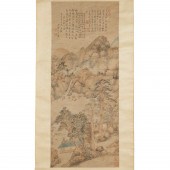MARK OF ZHANG XUEZENG ?? ???,