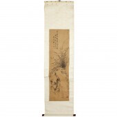 MARK OF ZHAO JUN, PAPER SCROLL