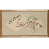 MARK OF ZHAO YU TUN, FAN PAINT