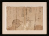 MARKET GUNNER’S RECORD DATED 1