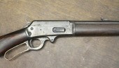 MARLIN MODEL 1893 LEVER ACTION