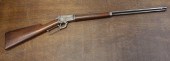 MARLIN MODEL 1897 LEVER ACTION