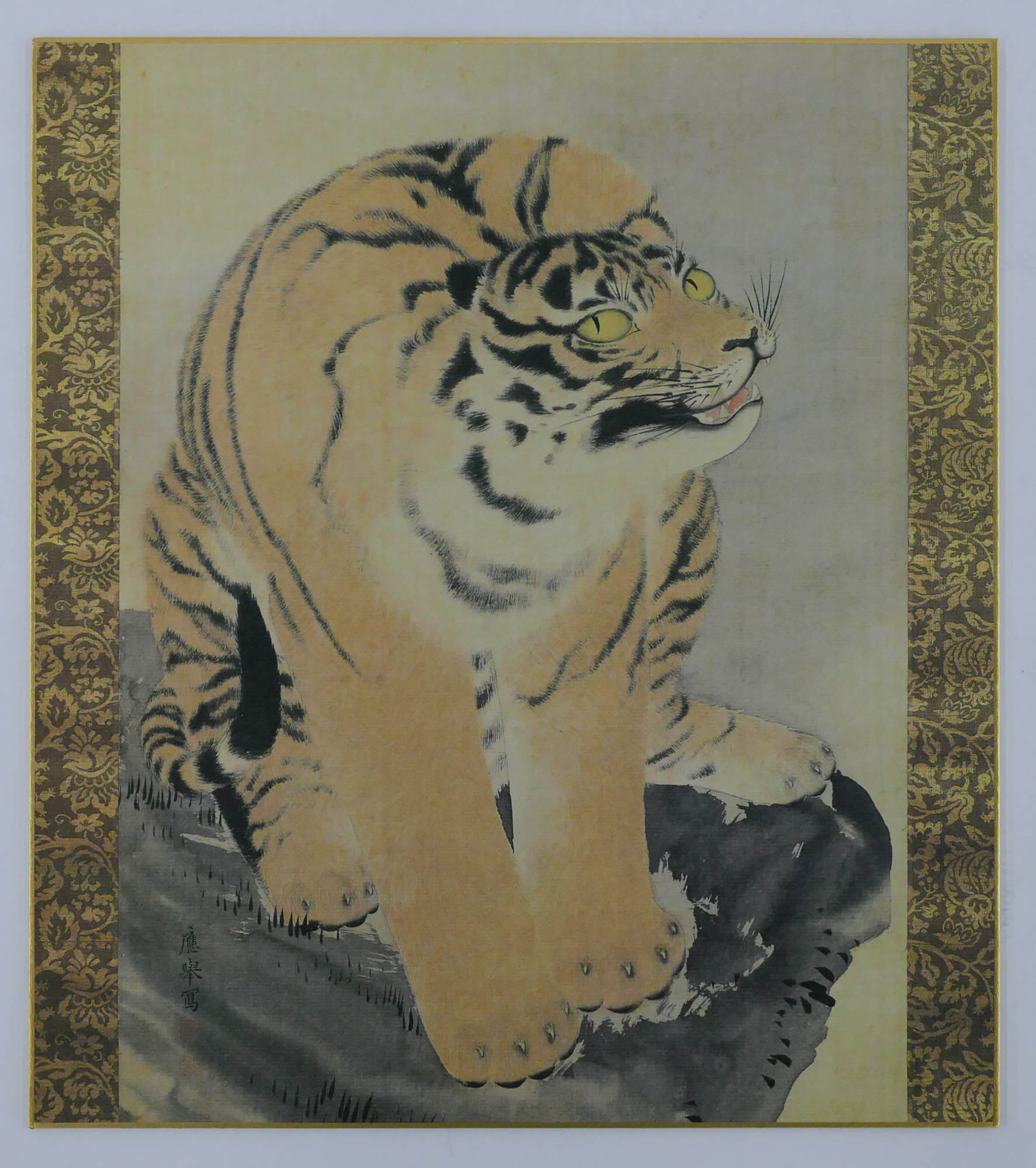 Maruyama Okyo Tiger Print 10.75'' x