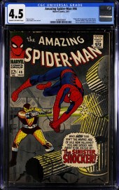 MARVEL COMICS AMAZING SPIDER-M