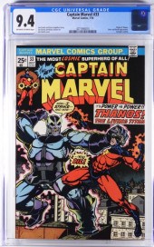MARVEL COMICS CAPTAIN MARVEL #