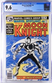 MARVEL COMICS MARVEL SPOTLIGHT