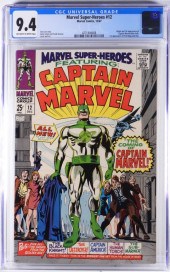 MARVEL COMICS MARVEL SUPER-HER