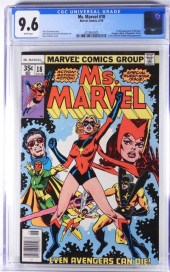 MARVEL COMICS MS. MARVEL #18 C