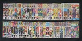 MARVEL COMICS MUTANTS THOR HUL