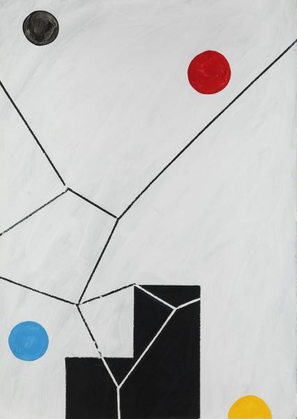 MARY HEILMANN (AMERICAN, B.