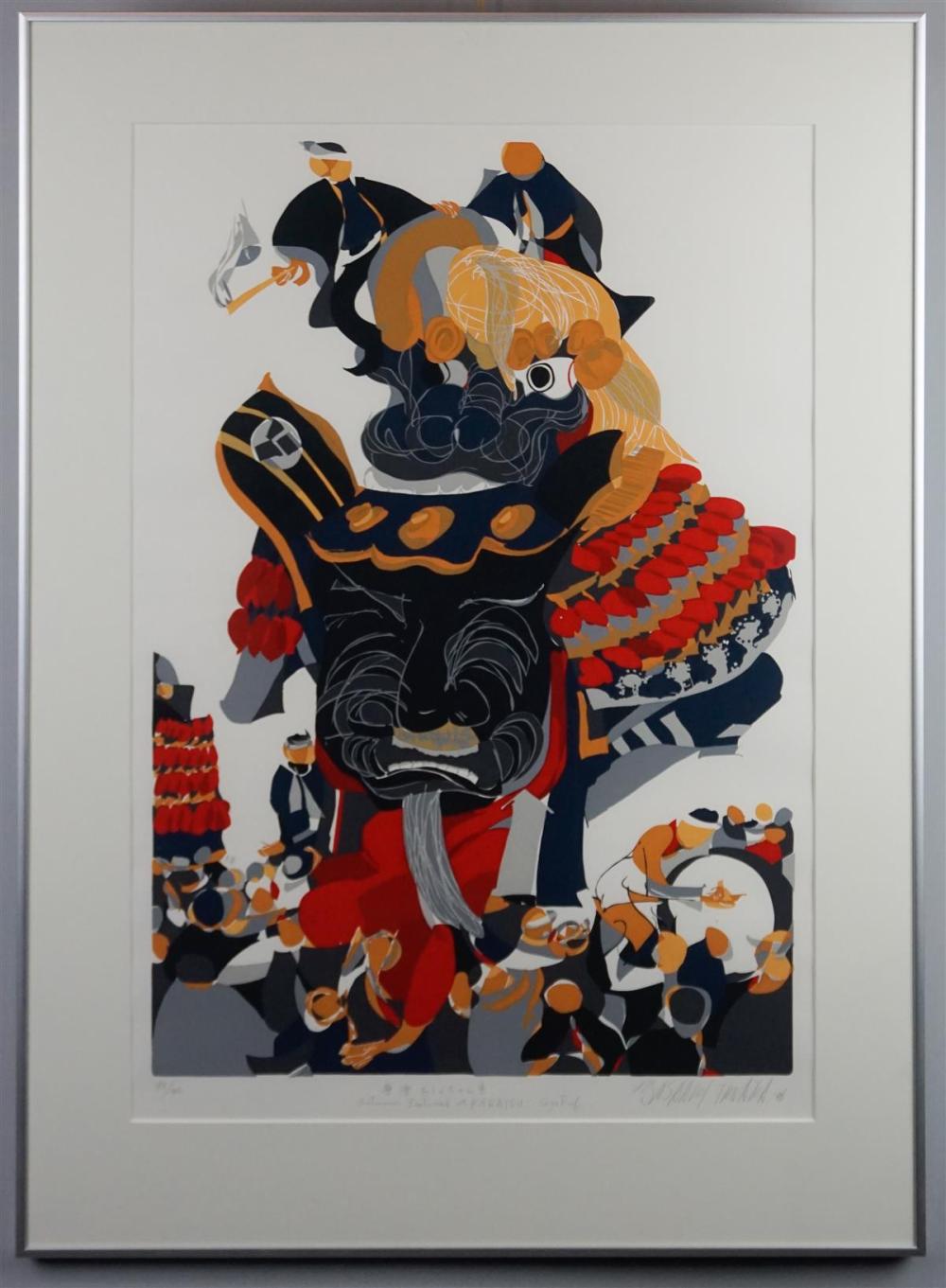 MASAAKI TANAKA (JAPANESE, 1947-)