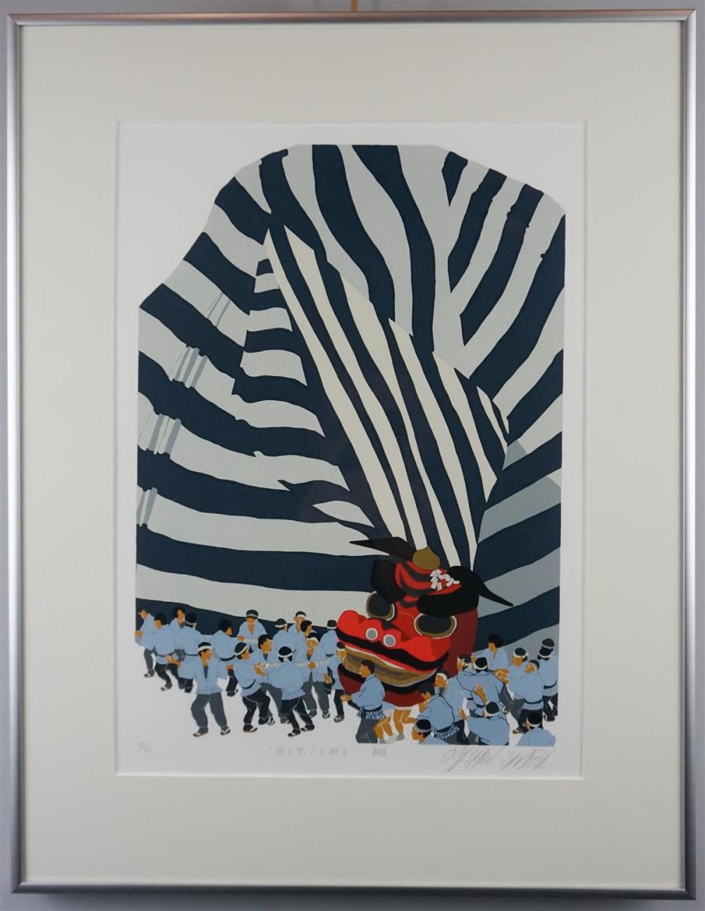 MASAAKI TANAKA (JAPANESE, 1947-)