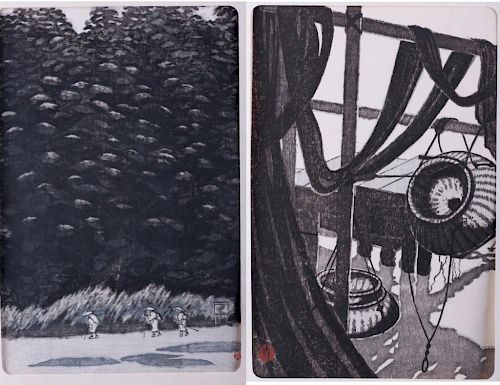 MASAHARU AOYAMA WOODBLOCK PRINTS,