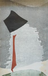MASAJI YOSHIDA (JAPANESE 1917-