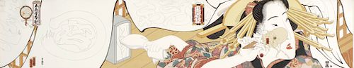 MASAMI TERAOKA (JAPAN, B.