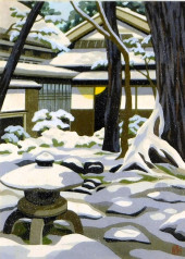 MASAO IDO (JAPANESE, 1945-2016