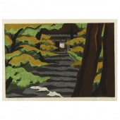 MASAO IDO (JAPANESE, 1945-2016