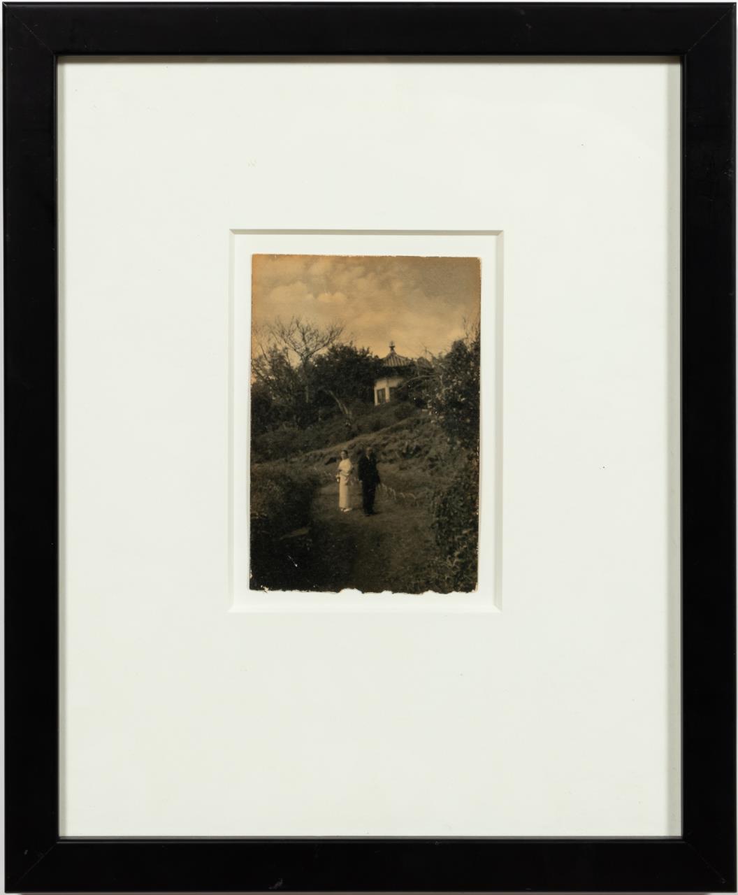MASAO YAMAMOTO, "BOX OF KU #748",