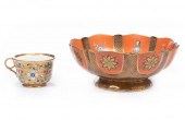 MASON'S "ASHWORTH" IRONSTONE F