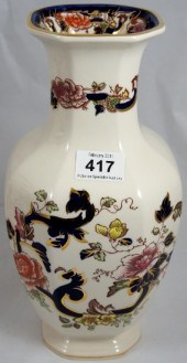 Masons Blue Mandalay vase 31cm