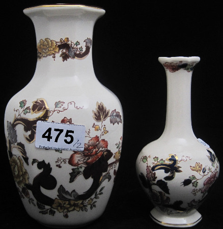 Masons Brown Velvet Vase height
