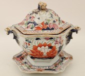 MASON'S IMARI PALETTE IRONSTON