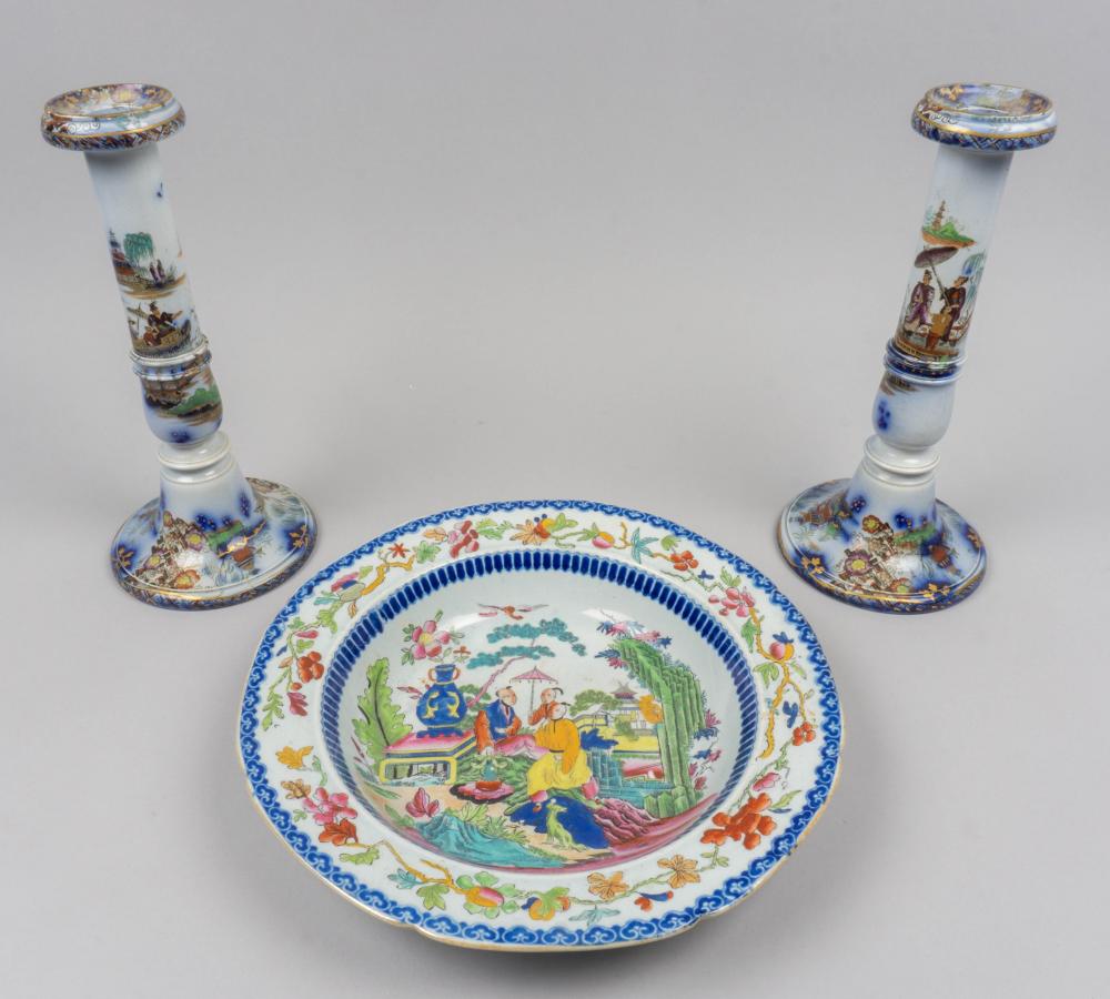 MASONS IRONSTONE 'MOGUL DESIGN'